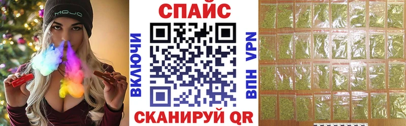 БУТИРАТ буратино  Алушта 