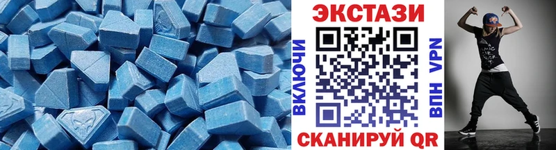 Ecstasy louis Vuitton  Алушта 