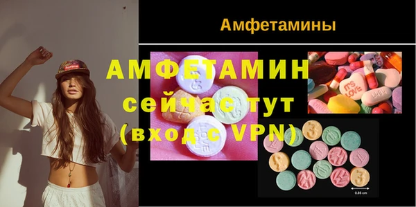 COCAINE Алексеевка