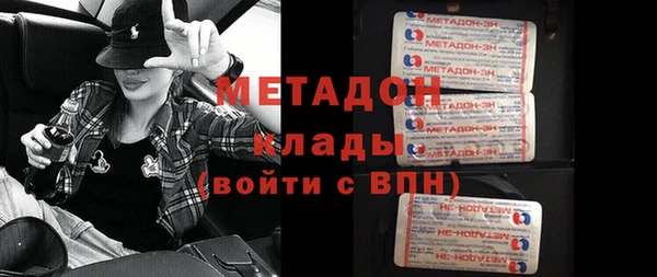 jwh Алексин
