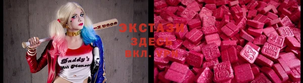 каннабис Абдулино