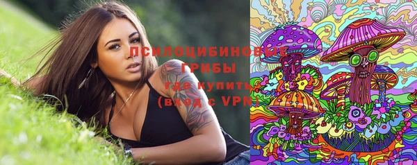 COCAINE Алексеевка