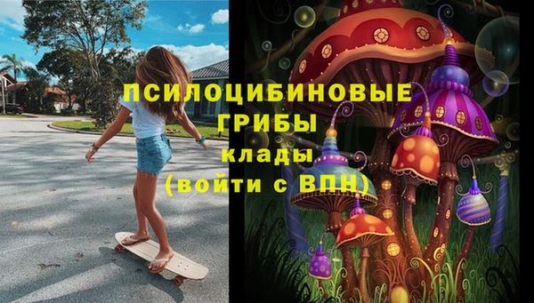 каннабис Абдулино