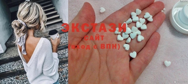 COCAINE Алексеевка