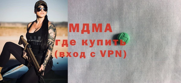 COCAINE Алексеевка