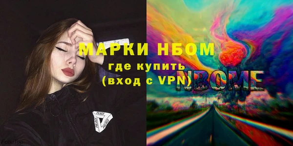 герыч Алзамай