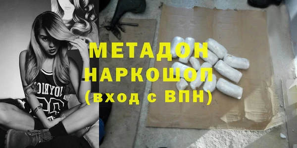 jwh Алексин