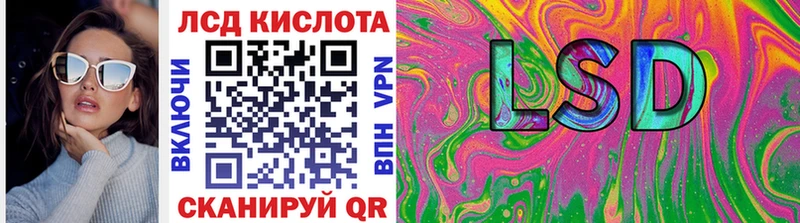 купить наркотики сайты  Алушта  Марки NBOMe 1,8мг 