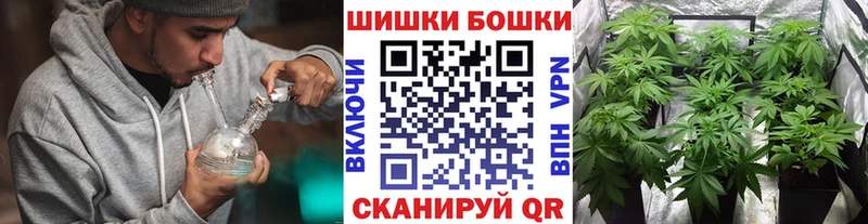 blacksprut онион  Алушта  Канабис марихуана 